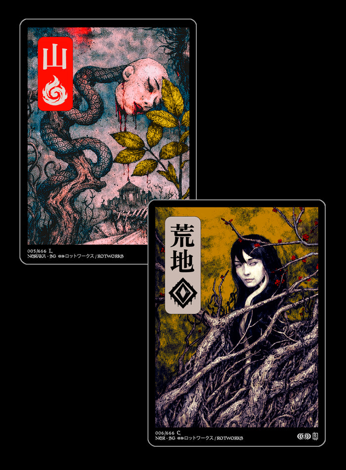 Neraka Alters - Neraka Lands (001-006)
